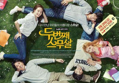 thswlgml0406's profile picture. 보신분은 댓글  좀 달아주세요