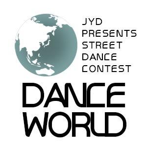 頑張るダンサーを応援するダンスコンテスト/バトルイベントを栃木県宇都宮市で年に2回開催してます。