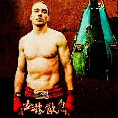 I am a 35th generation Shaolin student and personal trainer with a difference combining traditional Shaolin martial arts & pioneering Western Sports Science.