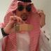 (( عتيبي مطنووخ )) (@yousf551) Twitter profile photo (( عتيبي مطنووخ )) (@yousf551) Twitter profile photo