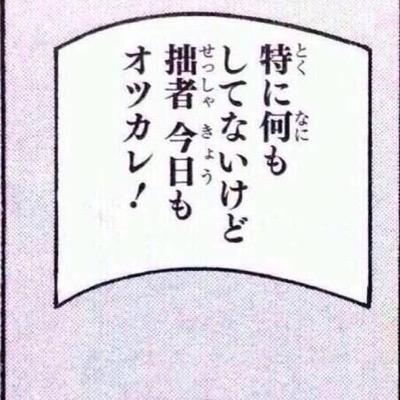 思考実験に興味あり みんなとデスカッションしたいんです。 気軽に参加してもらえたらは有り難いのでよろしくお願いしますね