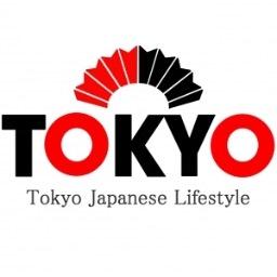 Tokyo Lifestyle On Twitter Pop On In To The Tokyo Japanese Lifestyle Today To Get Your Squishies Fix At The Westfieldculver Mall