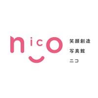 ナチュラルスタイルの写真館です❁ お宮参りからブライダルまで お客様の節目を大切にしていきます。TEL:0120-054-025