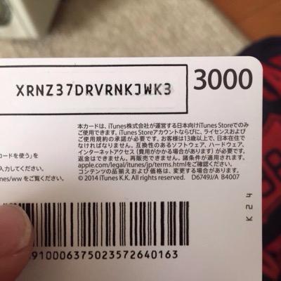 hjJchvkbj1888's profile picture. 