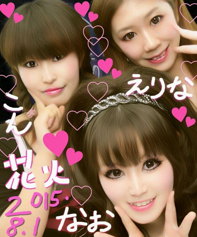 お笑い大好き     すっちー/プリマ旦那/吉田たち/ミキ/バンビーノ