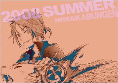 proto_typebot's profile picture. 개인봇입니다