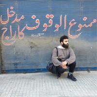 Chebmoha (@cheb_moha) 's Twitter Profile Photo