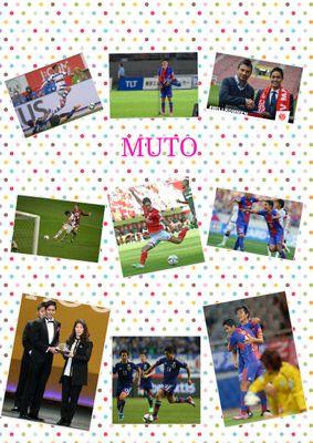 apricot_kana's profile picture. エイバルの武藤嘉紀選手応援してます(σ≧▽≦)σ＆FC東京サポ♡