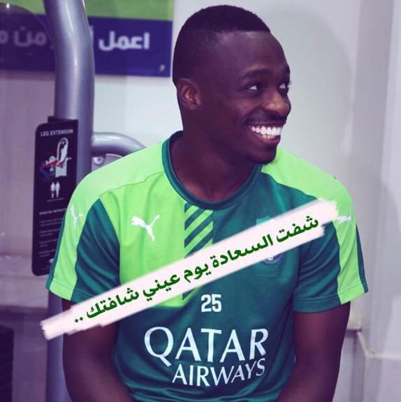 الله يســعدك كــل واحــد يضــيفني.     

BB:2BE54614