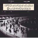 Skoob4321♥' (@05508) Twitter