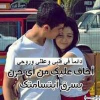 عاشق الغرام (@aymanalgahlapy) 's Twitter Profile