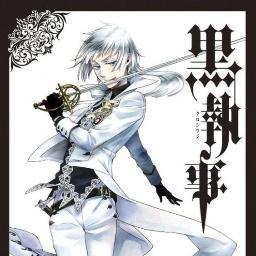 CeladonianTime's profile picture. My parents were great heroes, and I shall strive to make them proud. #RWBYFutureOC