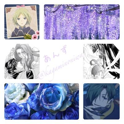 ばいばーい⁽⁽ଘ( ˊᵕˋ )ଓ⁾⁾さんのプロフィール画像