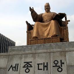 한국어교사정보(케이샘)