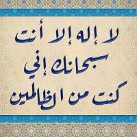 التميمي (@abo_slamah01) 's Twitter Profile Photo التميمي (@abo_slamah01) 's Twitter Profile Photo
