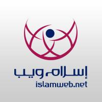 #إسلام_ويب(@islamweb) 's Twitter Profile Photo
