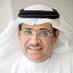 خالد عبدالله بوعلي (@khaledboali) Twitter profile photo خالد عبدالله بوعلي (@khaledboali) Twitter profile photo