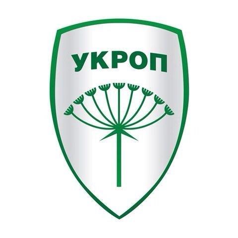 ukropkherson's profile picture. Официальный тви-аккаунт Херсонского отделения партии #УКРОП Мы в Instagram https://t.co/kgk1bMn1TG
Мы в Facebook https://t.co/h7BrvrS5zp