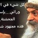 Samir (@11f60696e5ff435) Twitter