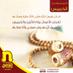 ابوبندر (@marzoq22331) Twitter profile photo ابوبندر (@marzoq22331) Twitter profile photo
