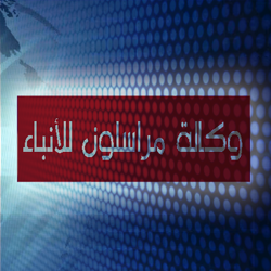 arn_tunisia's profile picture. الصفحة الرسمية لوكالة مراسلون للأنباء ( تونس ) على تويتر