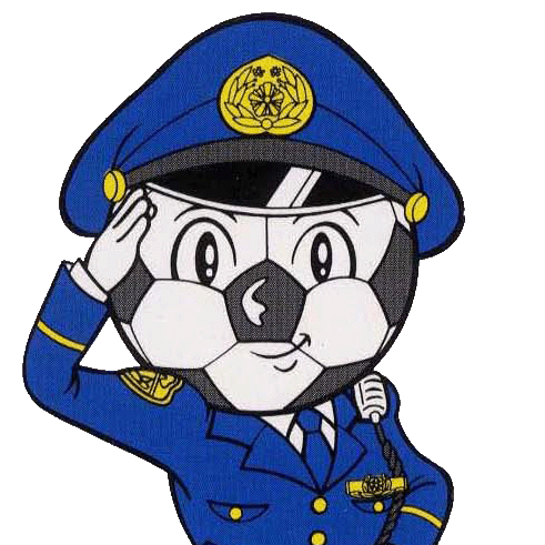静岡県警察本部生活安全企画課の公式アカウントです。当アカウントでは、通報及び相談等の受付は行っておりません。緊急時は、110番をご利用ください。