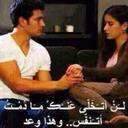 ابوعزوز (@0538121003fg) Twitter