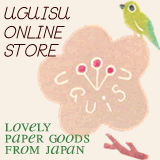 Japanese Paper Goods, Washi Masking Tapes, Books & Magazines, Japanese Linen, zakka & gift - Shipped worldwide from Tokyo