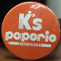 K’s paperie浅草店 【毎月5,15,25日は10％OFF】 (@ks_asakusa) Twitter profile photo