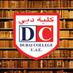 DC Library (@dcol_library) Twitter profile photo DC Library (@dcol_library) Twitter profile photo
