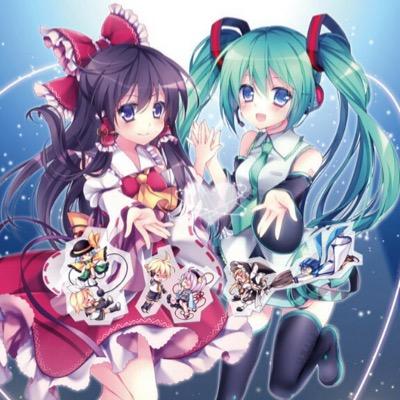 はるちゃん 東方大好き ソード アート オンラインのキリトくんカッケェ Rtした人フォローする ソード アート オンラインが好きな人はrt ソード アート オンラインを知ってる人rt カッコイイと思ったらrt Http T Co Whtxhgbf37 はるちゃん 東方大好き ソード アート オンラインのキリトくんカッケェ Rtした人フォローする ソード アート オンラインが好きな人はrt ソード アート オンラインを知ってる人rt カッコイイと思ったらrt Http T Co Whtxhgbf37