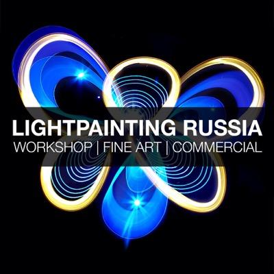 lightpaint_ru's profile picture. Light painting. Fine Art