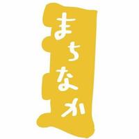 藤沢今昔まちなかアートめぐり (@f_artkonjaku) Twitter profile photo