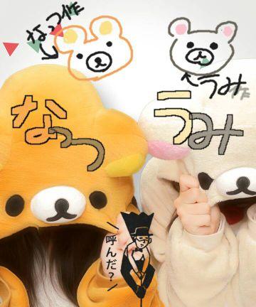 co_cona2's profile picture. まったり￤舞台