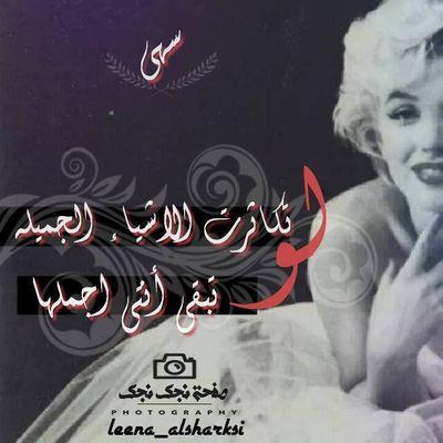 THEQUEENSOHA1's profile picture. 