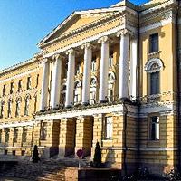 Environmental and Resource Economics -Helsinki Uni (@erehelsinki) 's Twitter Profile
