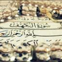 بحجابي يزيد جمالي (@055284905w4) Twitter