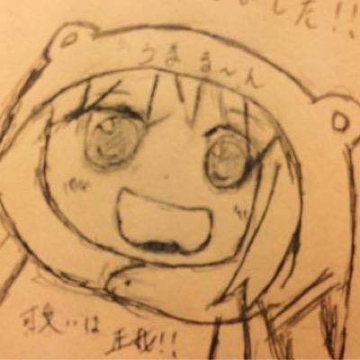 Dama_rin's profile picture. 映画と本。たまに芸術。へなちょこ。SF好き。