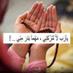 زيزي (@azaz1435a) Twitter profile photo زيزي (@azaz1435a) Twitter profile photo