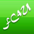 New, Hot Today and Most Popular US Coupon Codes. Join http://t.co/u73OMMIA3U Today!
http://t.co/u73OMMIA3U