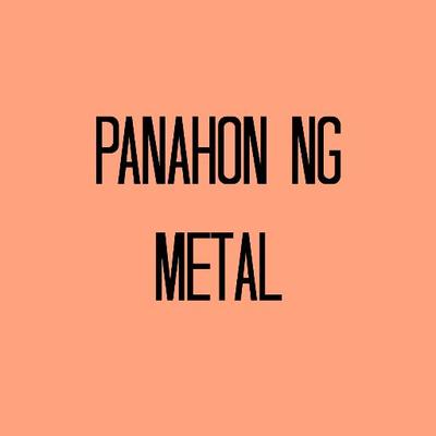 Panahon ng Metal on Twitter: "Ang Iron o bakal ay higit na mas matibay