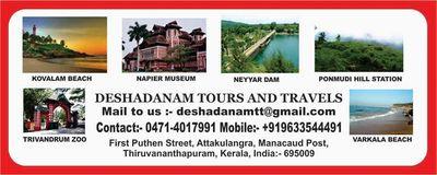 #Tour & #Travel Company in Kerala situated at Trivandrum gives all types of supports to Traveller. Call us @ 09633544491