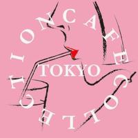 TCTWORDセレクション (@tcttcttct) Twitter profile photo