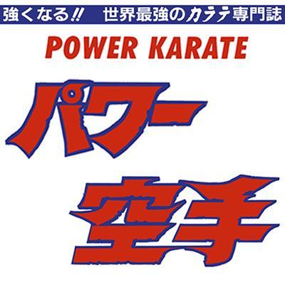power_karate's profile picture. 