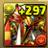 pad_osaka8