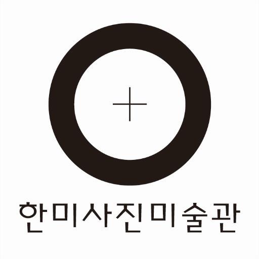 국내 최초 사진 미술관 한미사진미술관입니다.
(The Museum of Photography, Seoul)
주중: 10:00am ~ 7:00pm (목요일 연장 9:00pm까지)
토: 11:00am ~ 6:30pm (일요일 휴관)