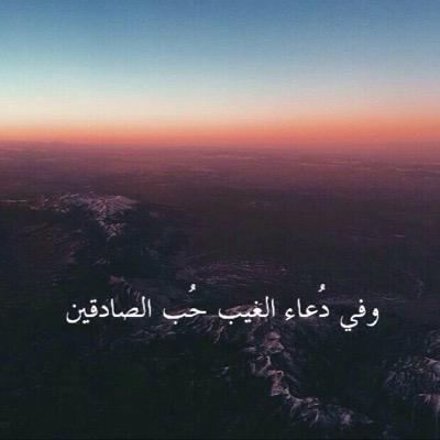 mahahazmi_sa's profile picture. 