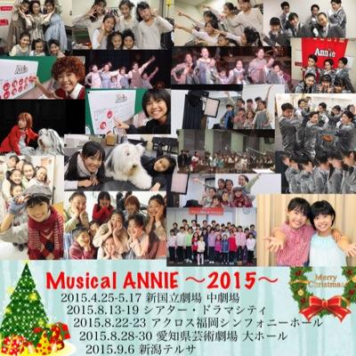 okapi00000's profile picture. 舞台🎭・ミュージカル(アニー・四季・東宝・ビリーエリオット …)💃・Foorin・映画鑑賞🎬・旅行🧰・星空鑑賞⭐️・スイーツ🍰などなど大好きです😍 無言フォロー失礼します😞 フォロー大歓迎です！