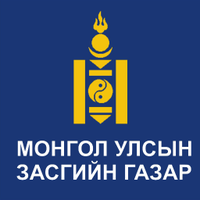 Боловсролын яам (@medsmongolia) 's Twitter Profile
