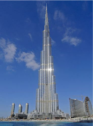 Burj Khalifa Square ::: The Majestic, Most Prestigious and Unique Square on Earth